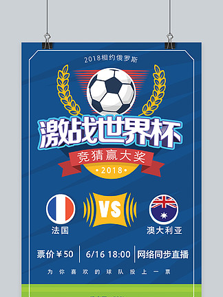 德转统计巴萨队史射手榜前20：梅西断崖领先，莱万108球第13位