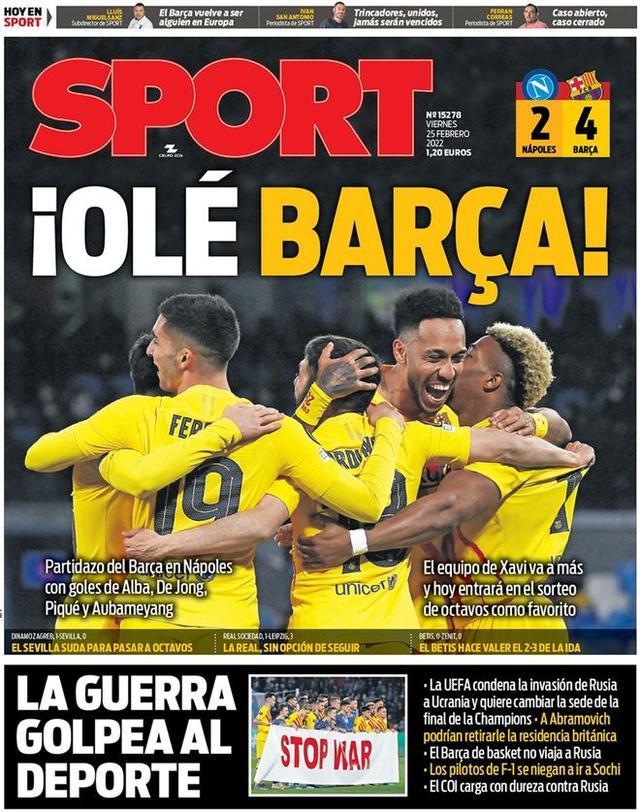 维拉蒂冬窗加盟尤文？都体：尤文对他并没有真正的兴趣