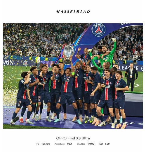 意大利Deloitte博彩市场报告发布