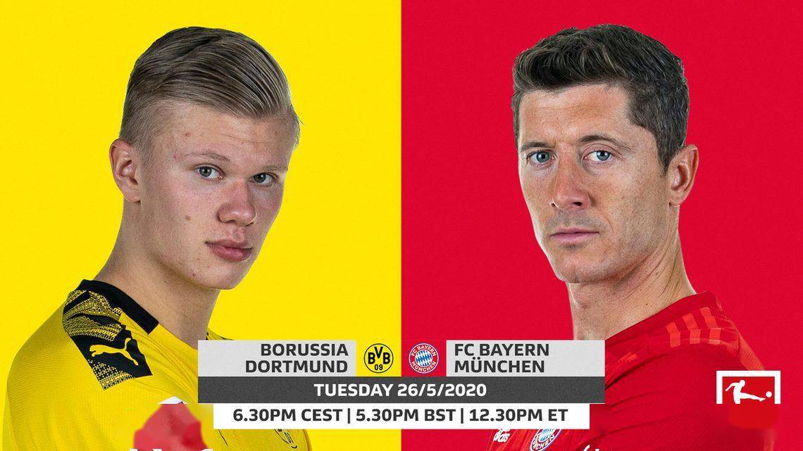 图片报：阿德耶米因非法持有武器被检察院判处罚款45万欧