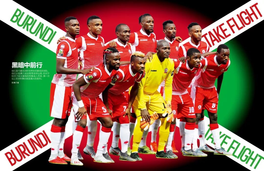 图片报：罗伊斯即将与洛杉矶银河续约至2027年底