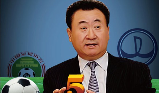 维埃里：迪马尔科传中能力全欧最强，他的左路传中20年未见