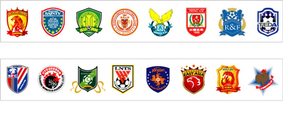 巴萨竞选人：历届裁委会主席都与皇马关系密切，弗爷必须道歉（巴萨候选人：裁委会历任主席与皇马交好，弗洛伦蒂诺应公开致歉）