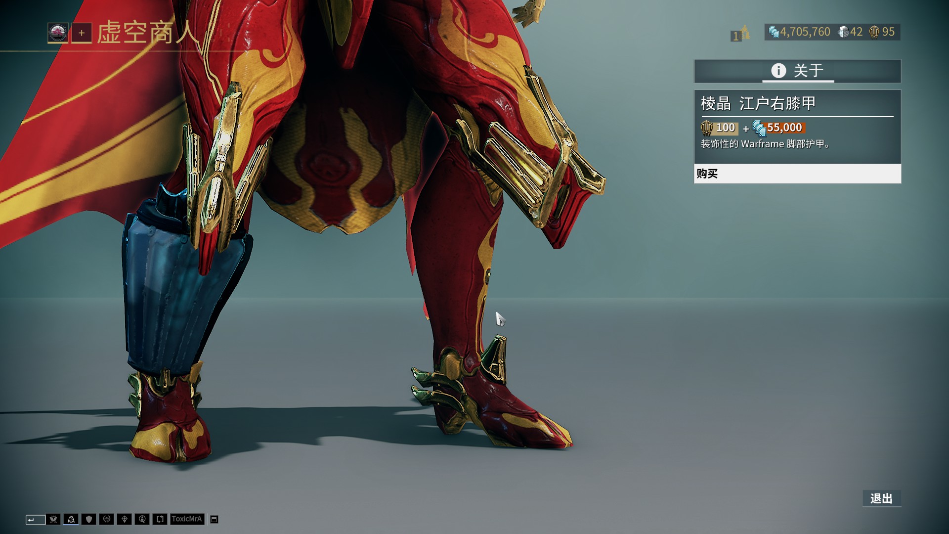 就在今天！26岁姆巴佩2球1助攻 创造69年历史神迹 帮皇马3-0复仇